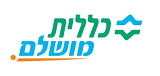 logo_klalit_mushlam